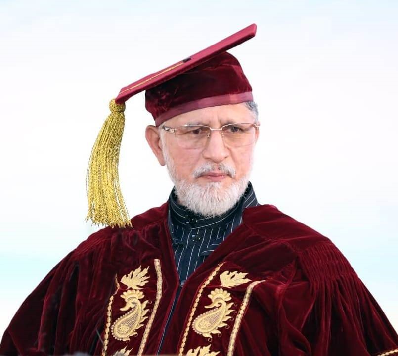 Shaykh-ul-Islam Dr Muhammad Tahir-ul-Qadri